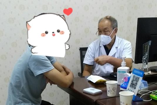 尿无力什么原因引起的,尿无力是怎么引起的