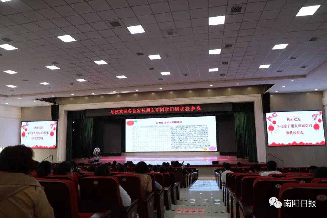 陪伴引领共同成长,南阳市第一完全学校全景校园