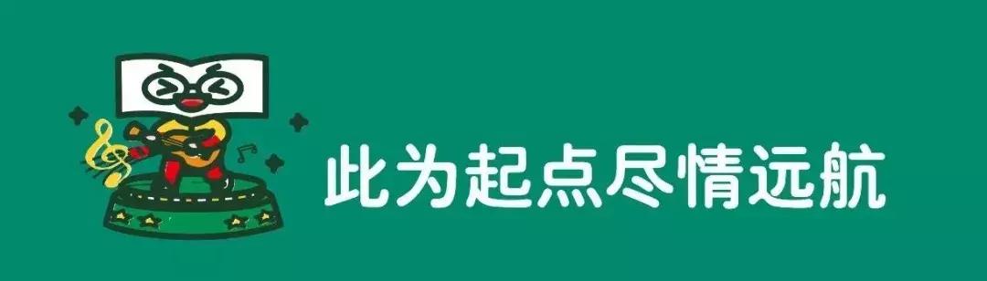 新东方产品升级发布会,新东方品牌升级发布会图片