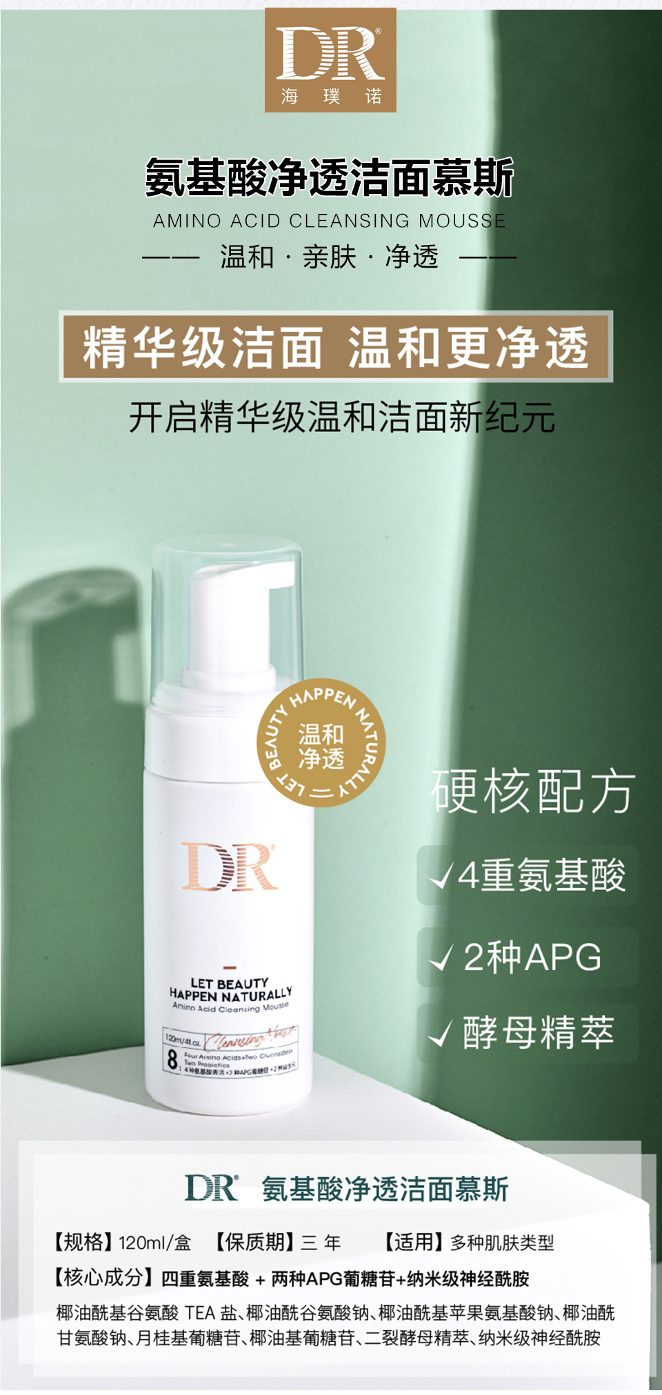 沉浸式护肤暴躁版,沉浸式护肤真的好吗