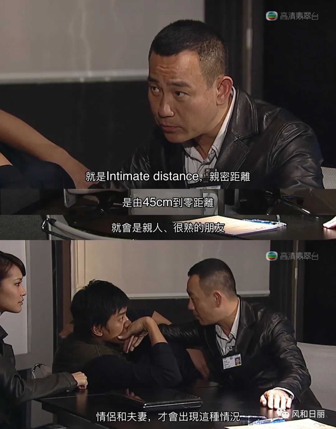 柜哥和柜姐哪个受欢迎,柜哥和柜姐之间能产生感情吗