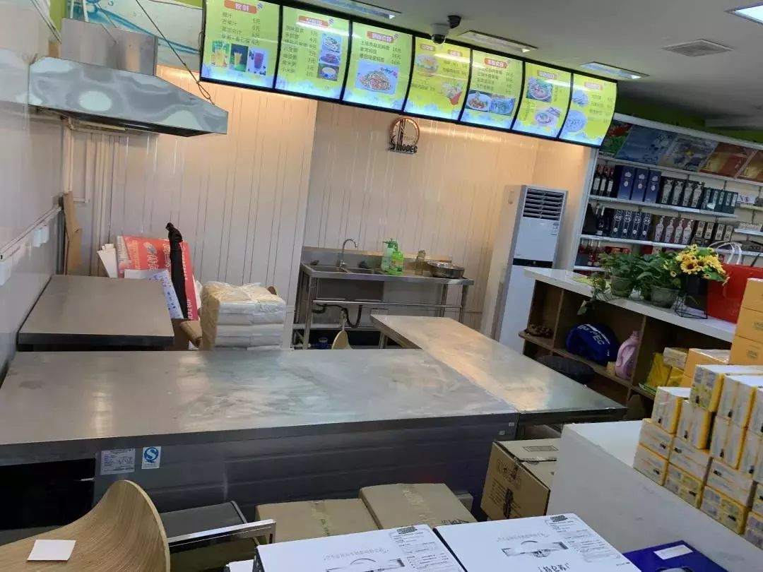 中国石化全国各地火热招商中,第12季