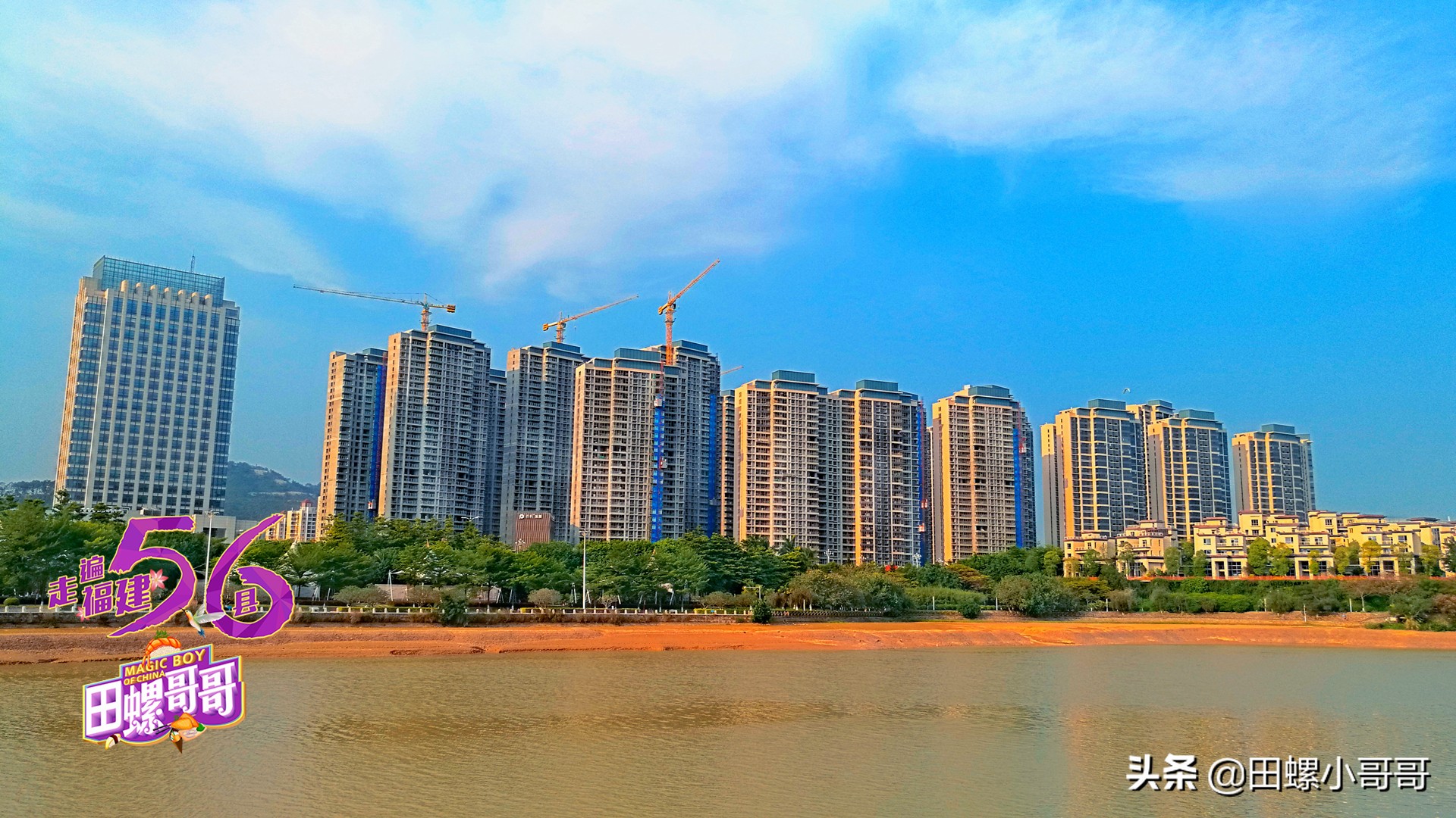 福建gdp增速第一名,福建gdp百强城市