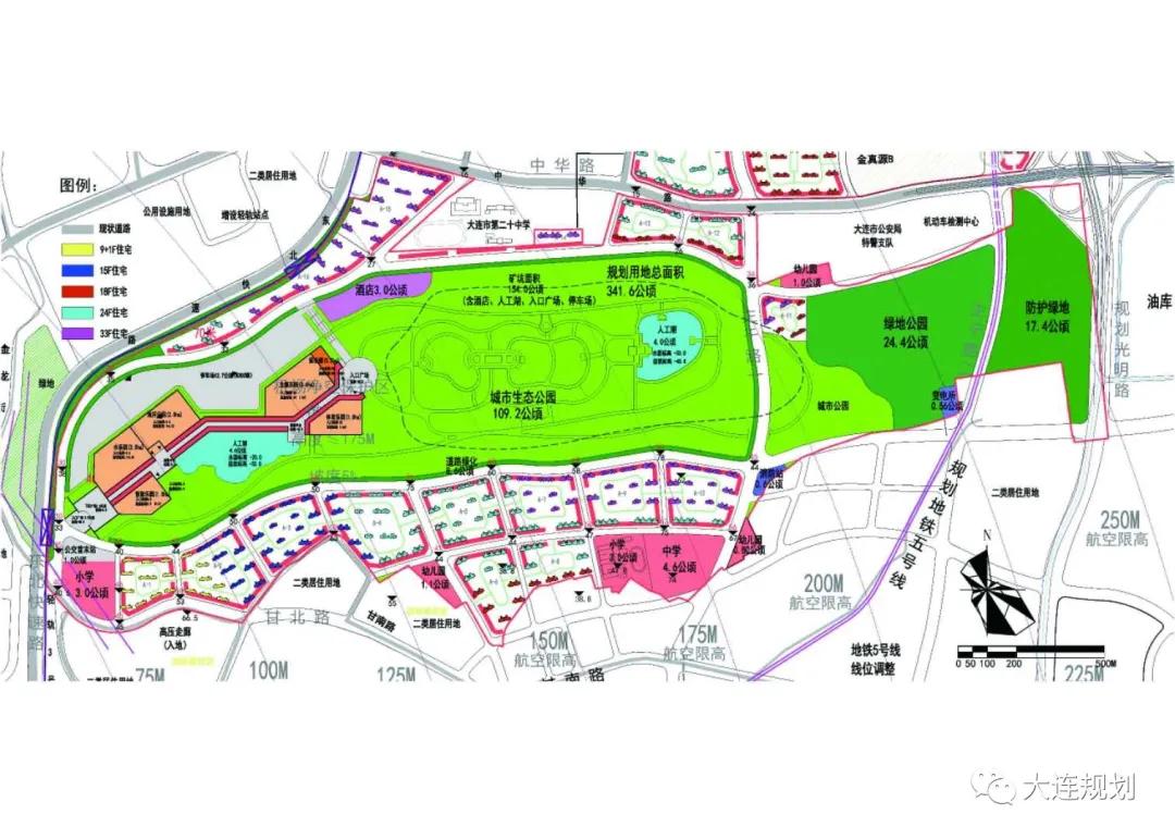 石灰石矿动迁要干什么项目,石灰石矿改造补偿