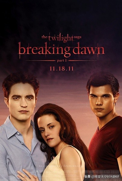 那些年我们一直追的美剧——《暮光之城》