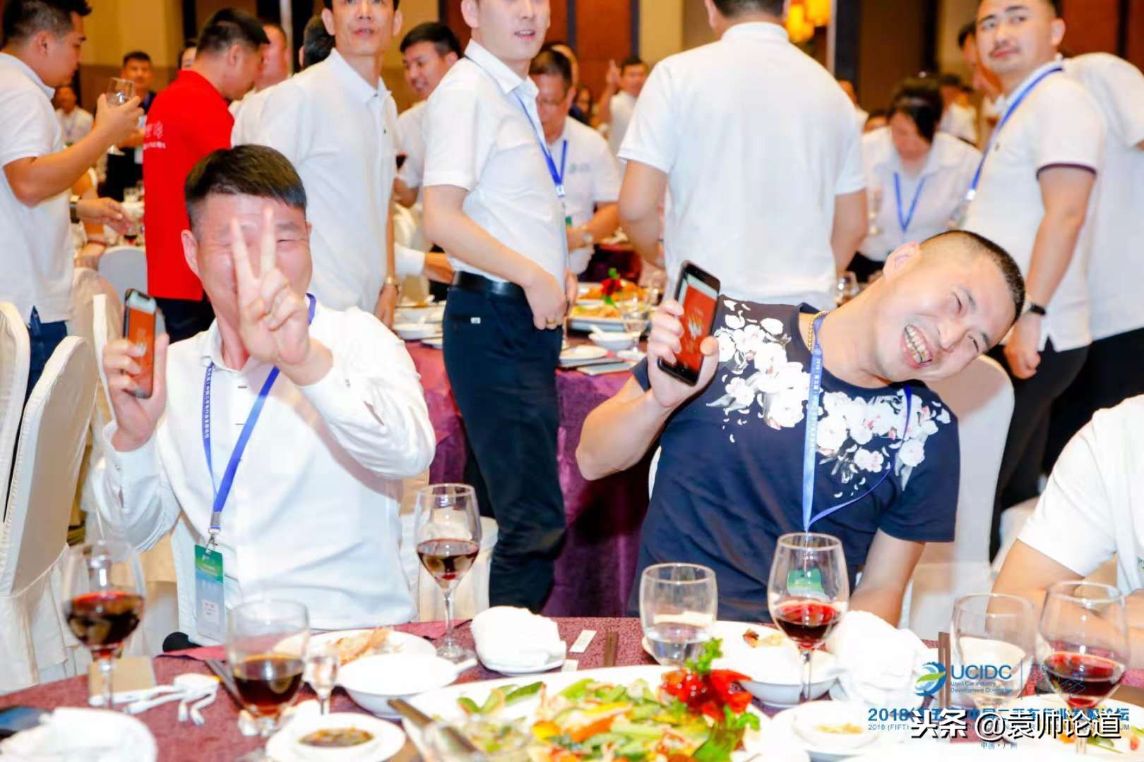 微会动微信现场互动微信弹幕助力21世纪不动产2018中国年会