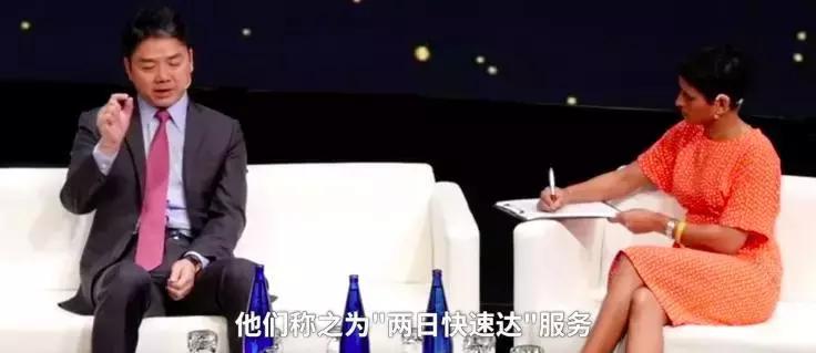 别了，我的网购启蒙——亚马逊