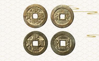 古钱鉴定评级需要多少钱,古钱盒子价格