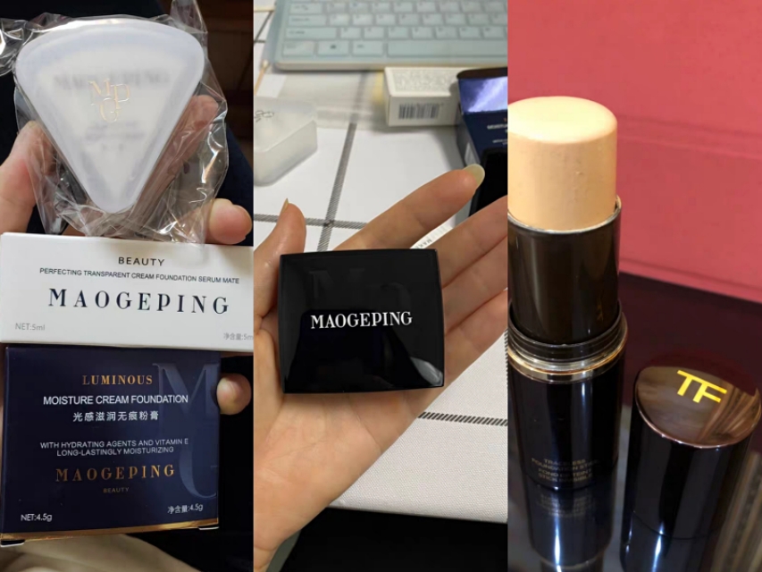 大牌粉底液红黑榜冬天,粉底液红黑榜油皮