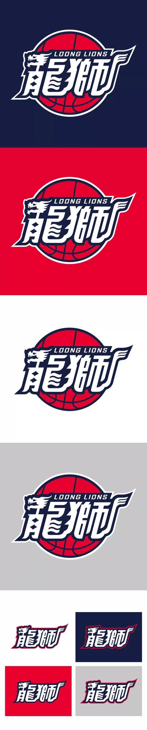 cba队标落伍,cba新队标有哪些