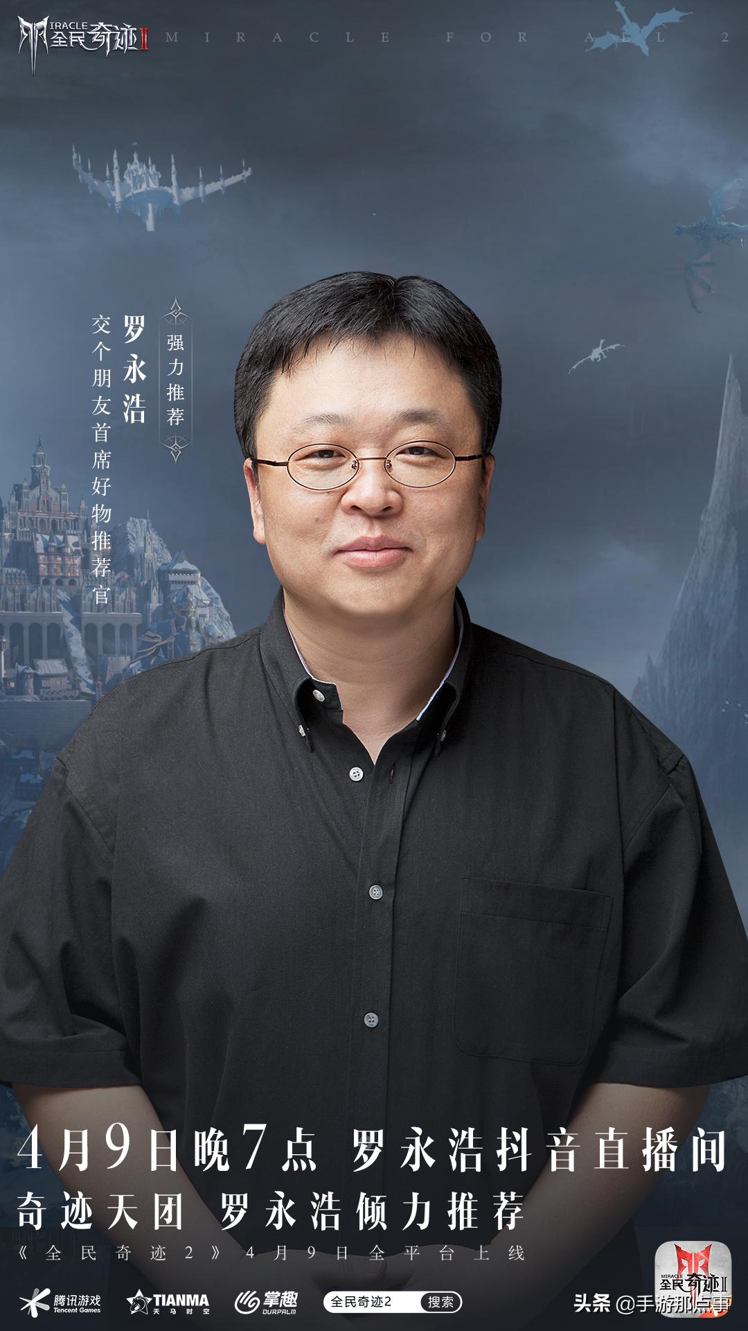 掌趣科技爆款有多厉害,掌趣科技曾经的王者能否重现