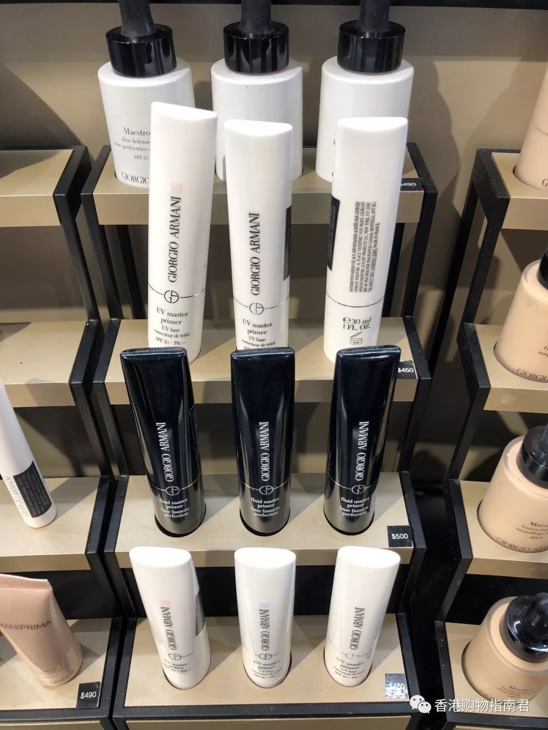 香港dfs免税店买什么好,香港dfs网上购物指南