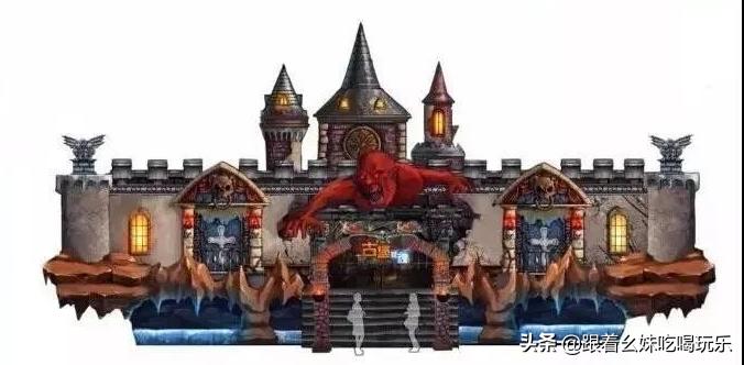 秦岭欢乐世界游玩得多久,秦岭欢乐世界挑战之旅