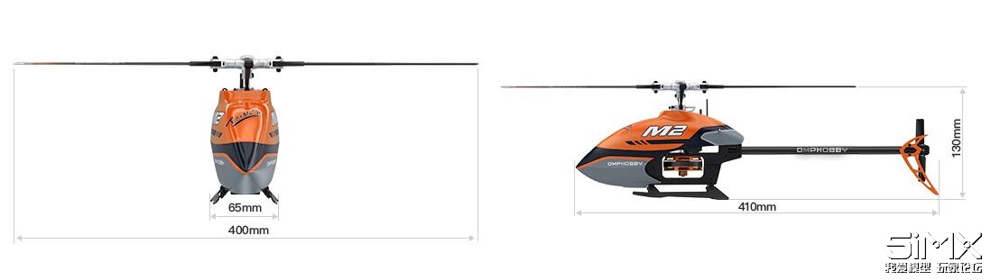 朗宇m2直升机开箱,朗宇m2直升机螺距设置