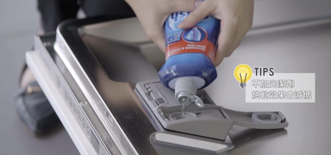 洗碗机到底好不好？使用半年后终于会答了