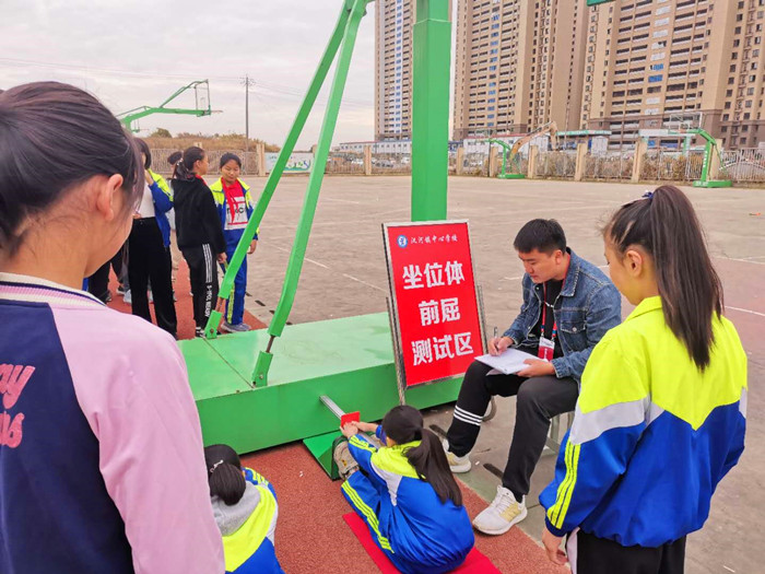 2023国家学生体质健康测试初中,体质健康测试小学生
