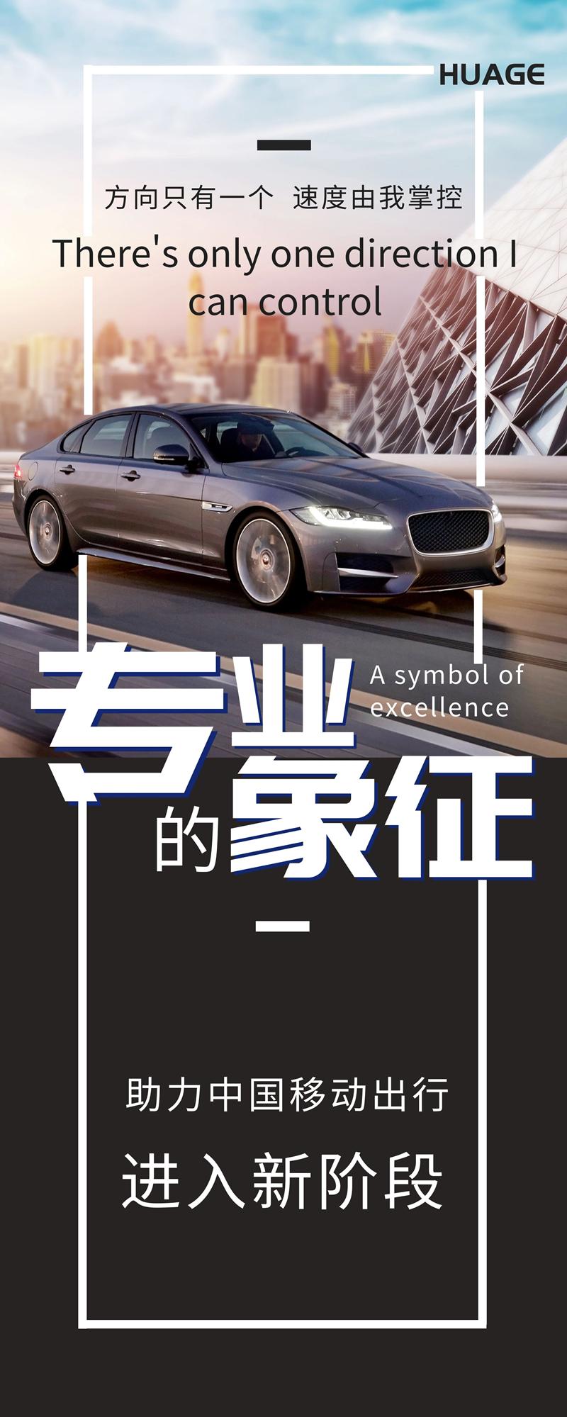 国家八部门联手监管网约车违规,交通部网约车整顿最新方案