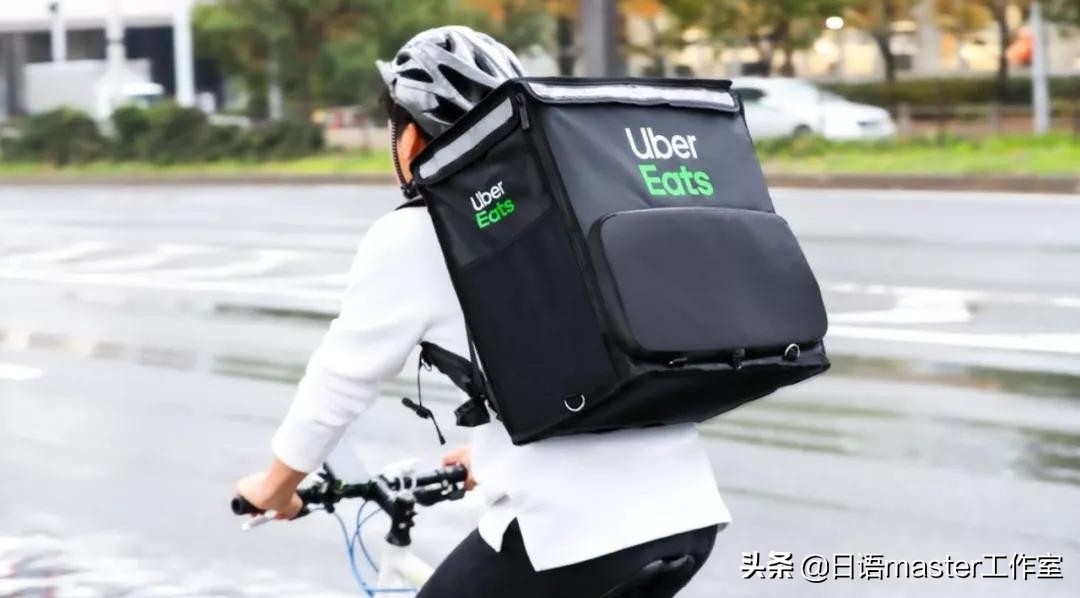 日本新词流行语 (日本年度热词)