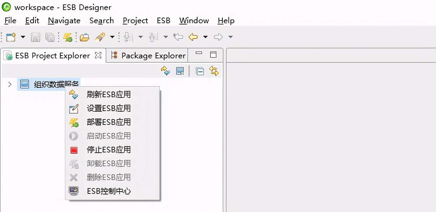 AEAIESB开发入门手册