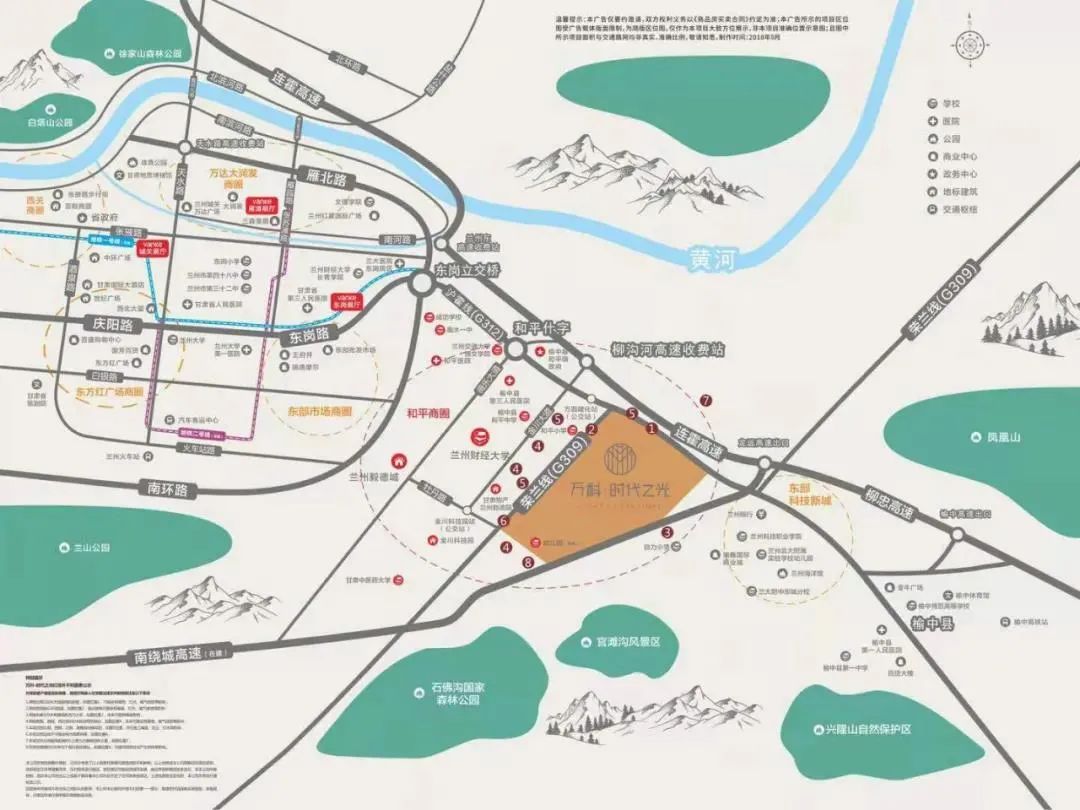 和平精英三选一哪个好看,和平三片和河西一片哪个更好