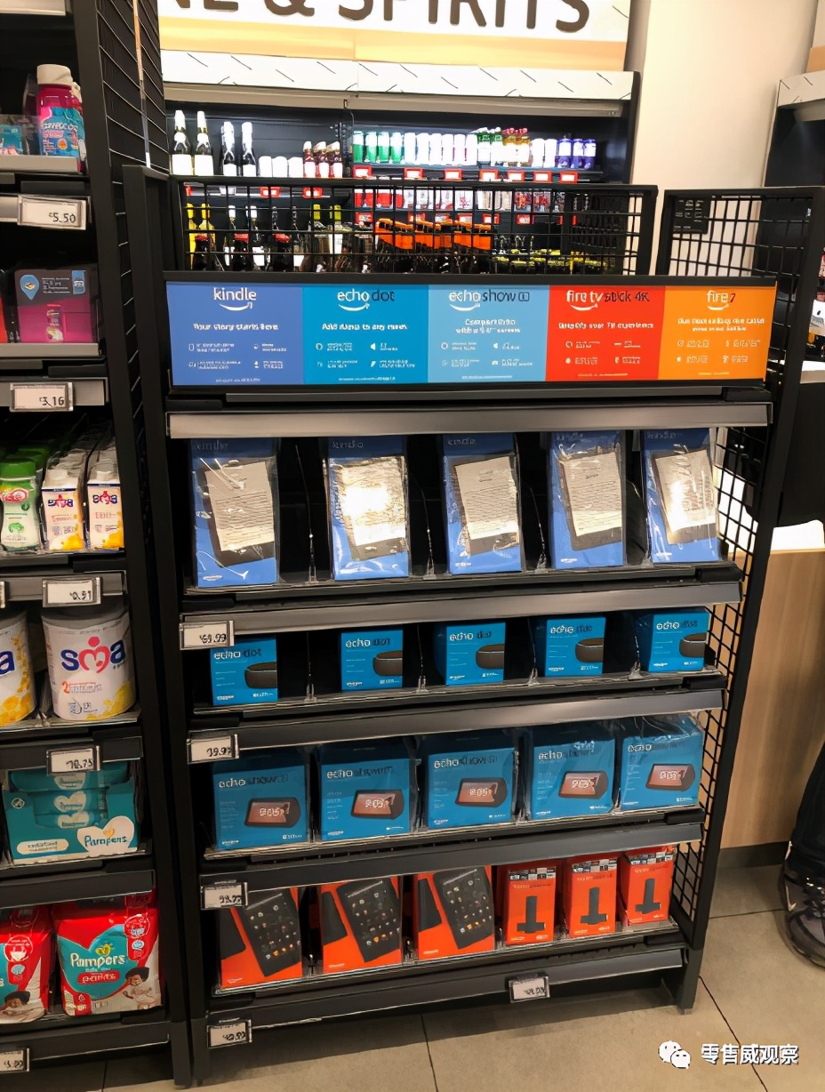 亚马逊go迷你店,亚马逊跨境欧洲开店