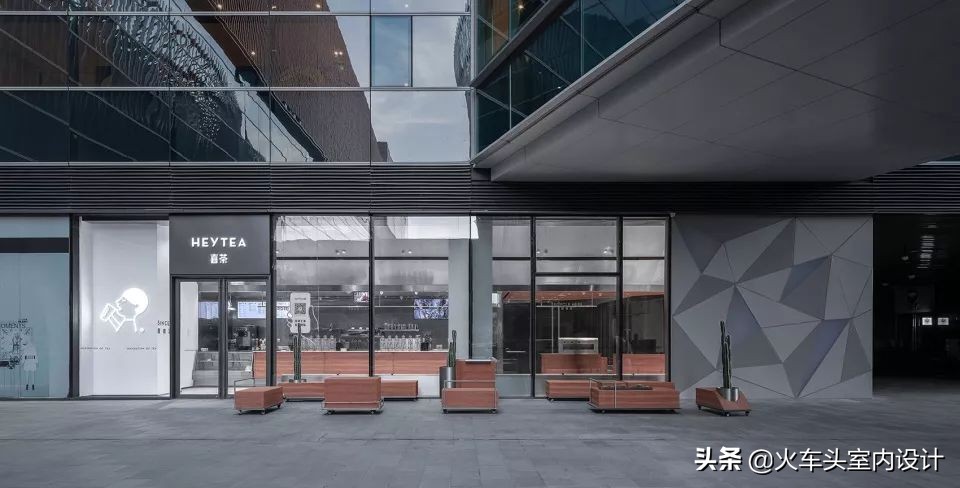 土、砖、石、木、竹、铝，这家茶饮店“设计公司”的身份要暴露啦