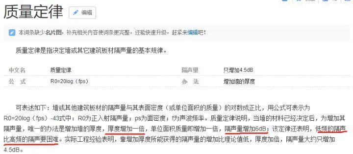 选购玻璃门窗的要点,选门窗玻璃一定要用隔热玻璃