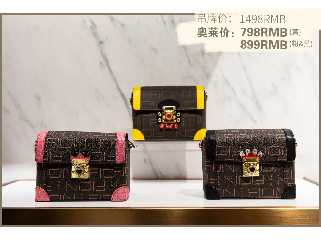 用不着加群拼团！来罗马春天奥莱，做真正的气质名媛