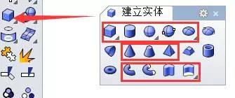在家别忘了学习|免费领取ASRIRhino超详细基础视频教程