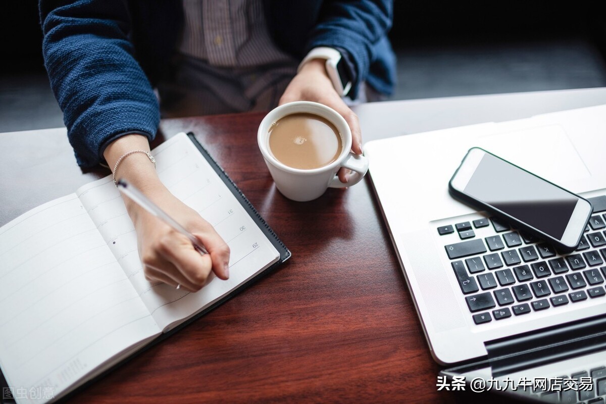 九九牛网店,九九牛天猫店怎么样