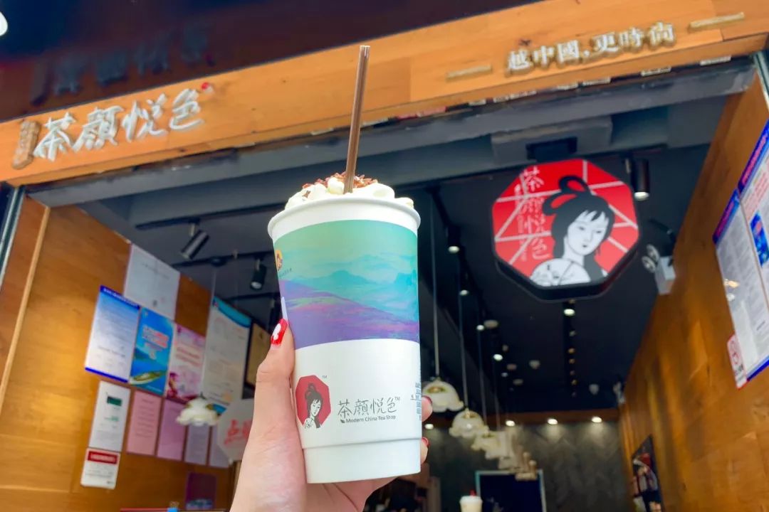 享受这个城市的美好,感受长沙这座不夜城