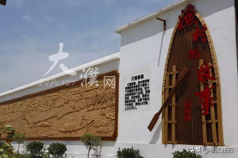 濮阳县各乡镇地名由来,濮阳最早出现的地名