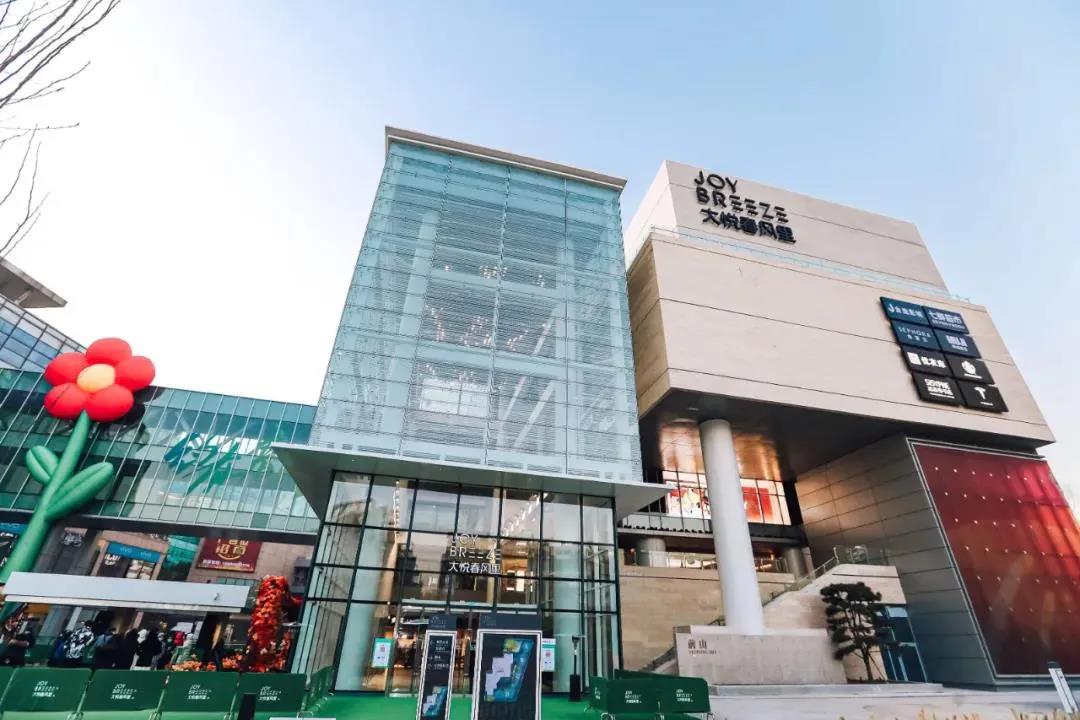 商业地产发展的最新趋势,未来5年商业地产趋势