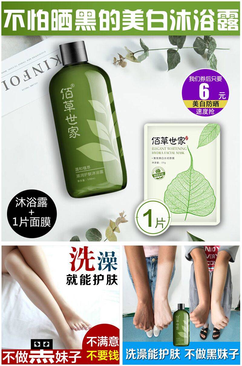 限时领取淘宝天猫优惠券,淘宝38节天猫优惠券