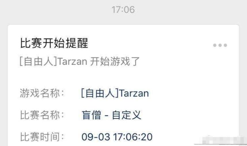 uzi斗地主,uzi斗地主12张牌