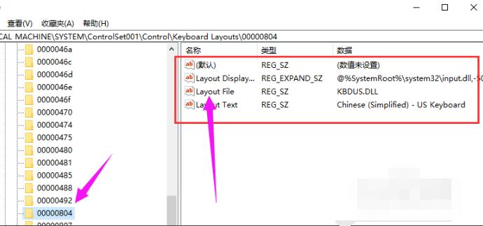 笔记本键盘打不了字怎么解决,笔记本数字键盘打不出字怎么回事
