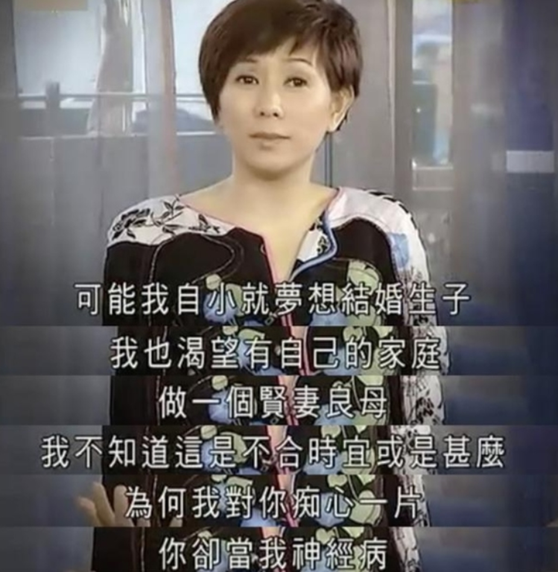 周星驰和邓超美人鱼,周星驰美人鱼和大家合影