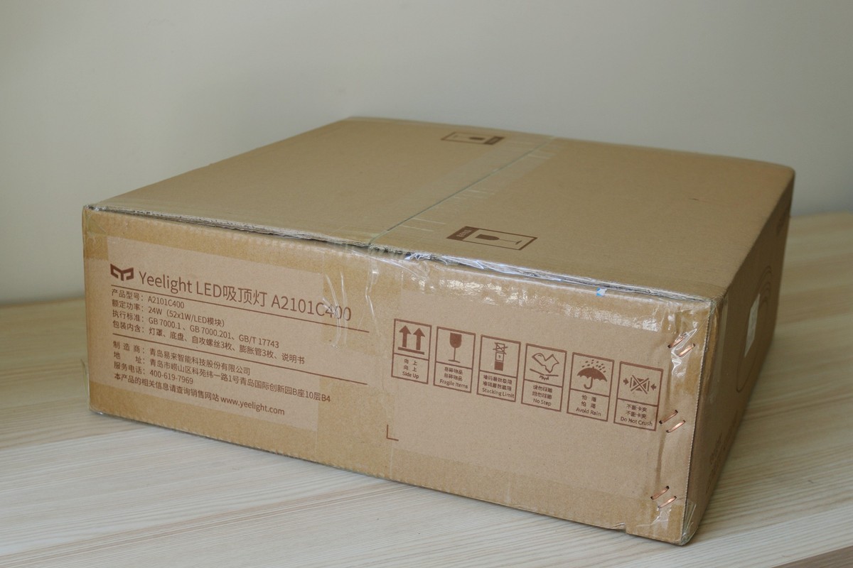 传统灯管怎样改成led灯,LED变光吸顶灯