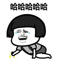 刷屏!微信悄悄上线新功能,你的头像被别人“拍一拍”了吗?