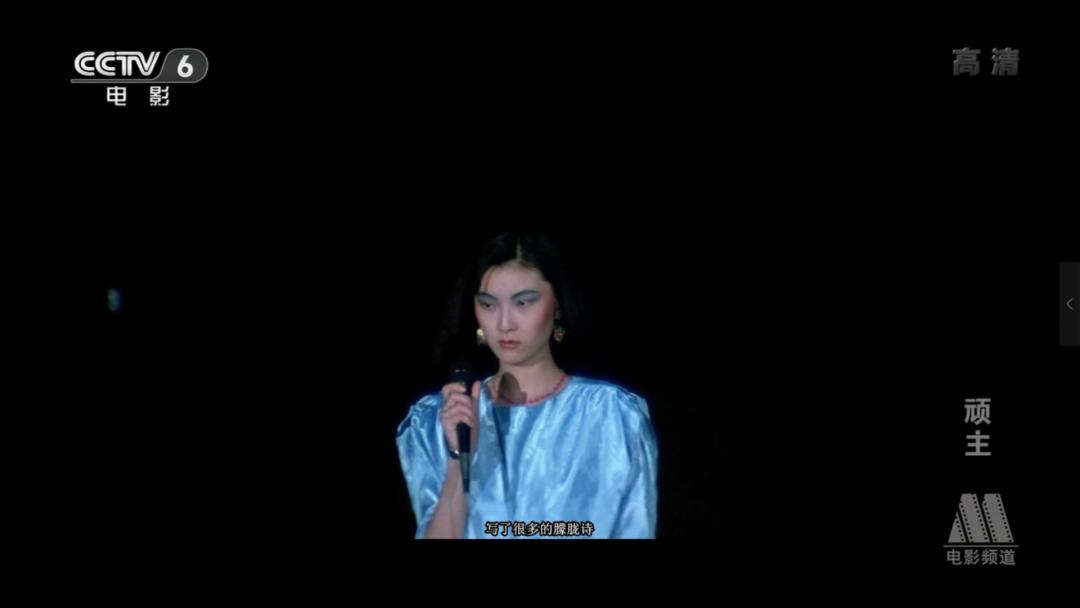 不剧透看着没意思,不剧透了