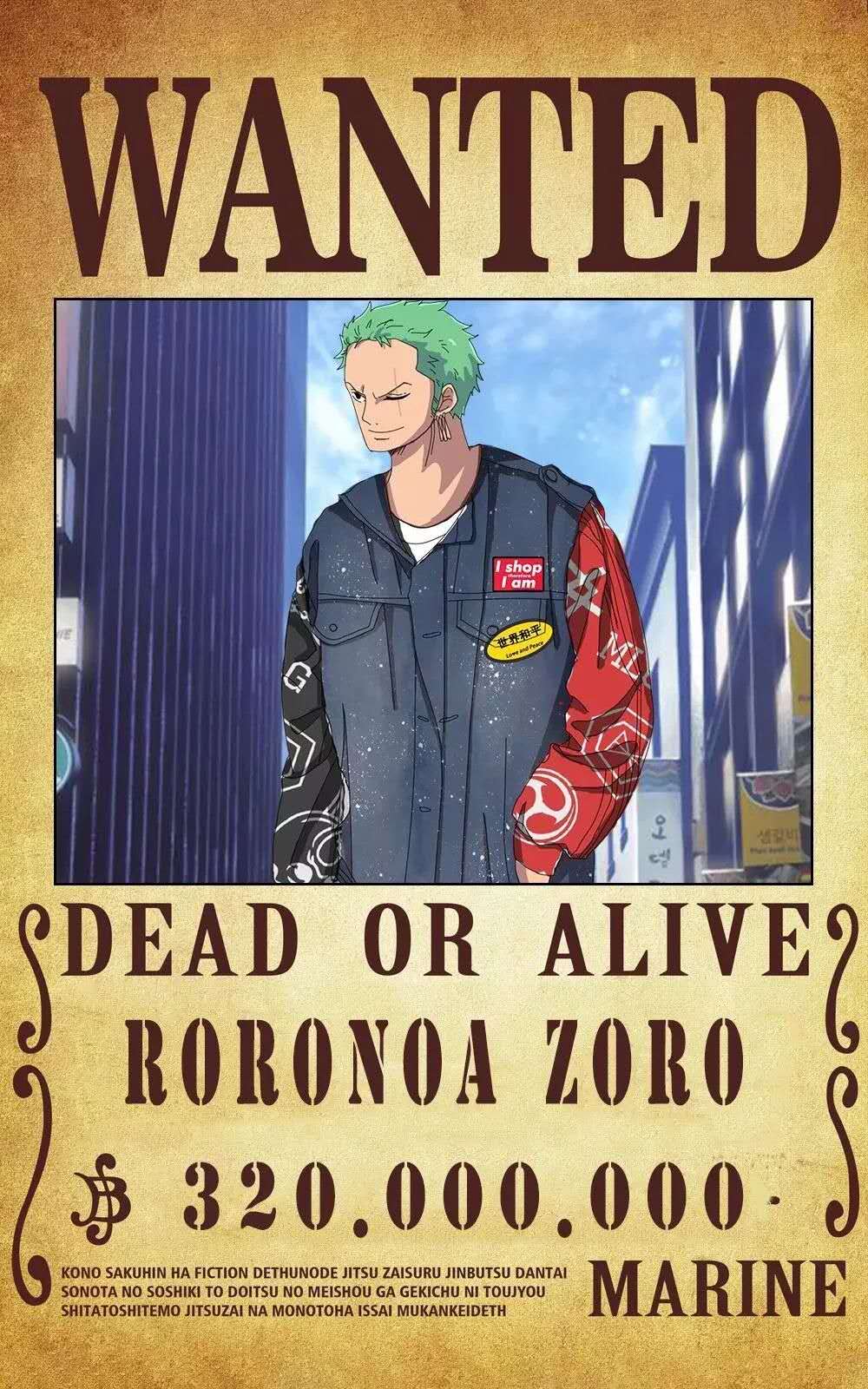 海贼王潮牌,海贼王潮牌图像路飞