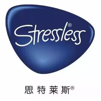 思特莱斯新开的店,思特莱斯中国专卖店