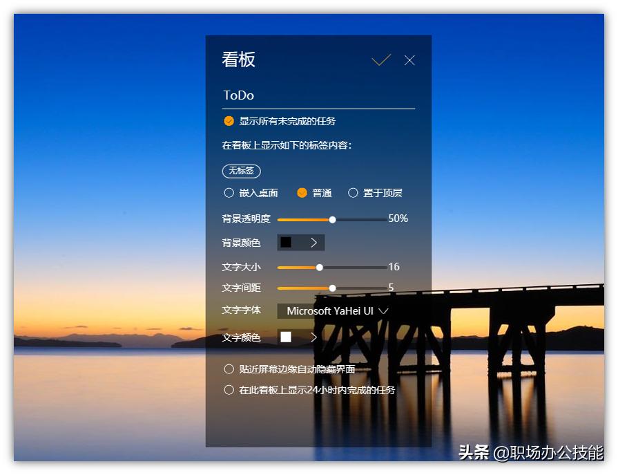 电脑上好用的电脑软件推荐,电脑上最好用的软件