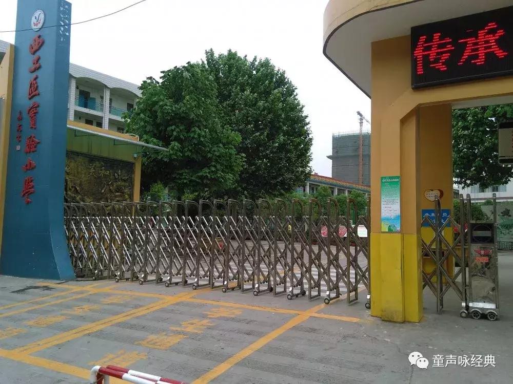 真正优秀的孩子是怎样培养出来的,养成五个好习惯让孩子变优秀