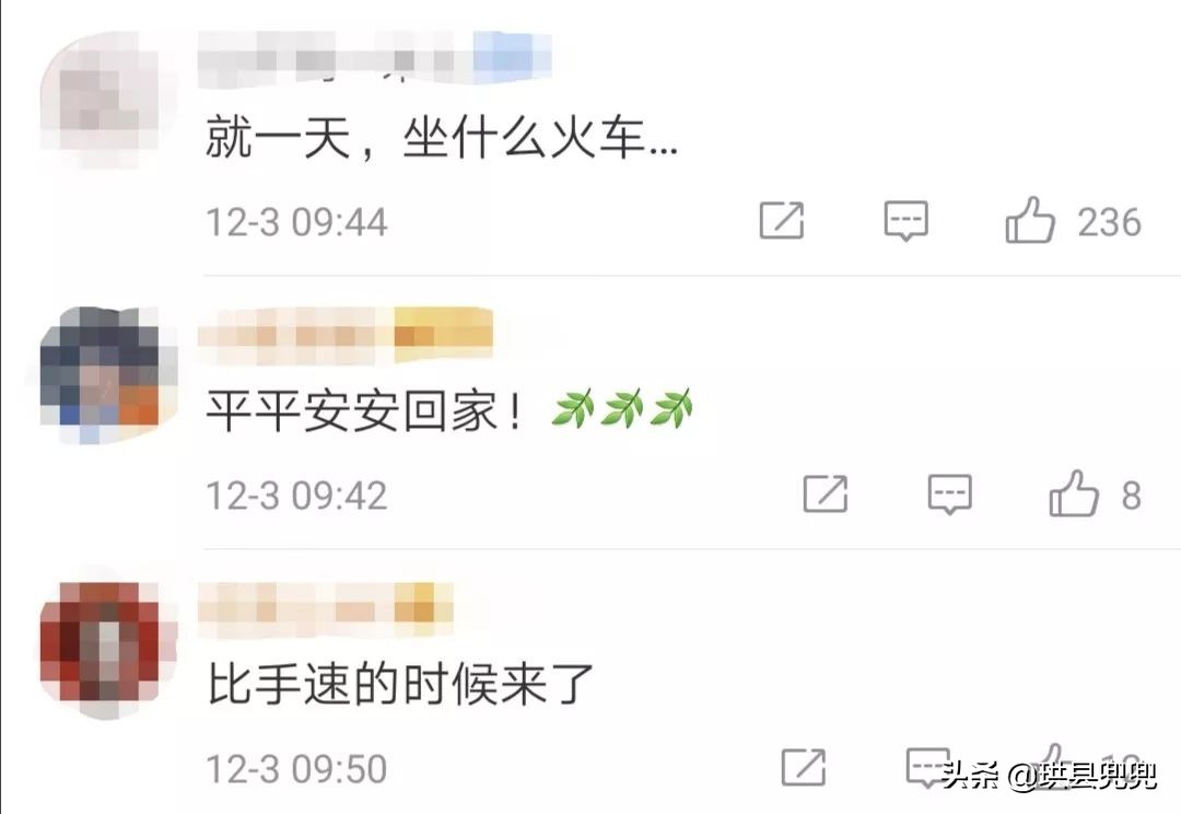 宜宾有直达广州的动车吗,宜宾到成都高铁通车最新消息