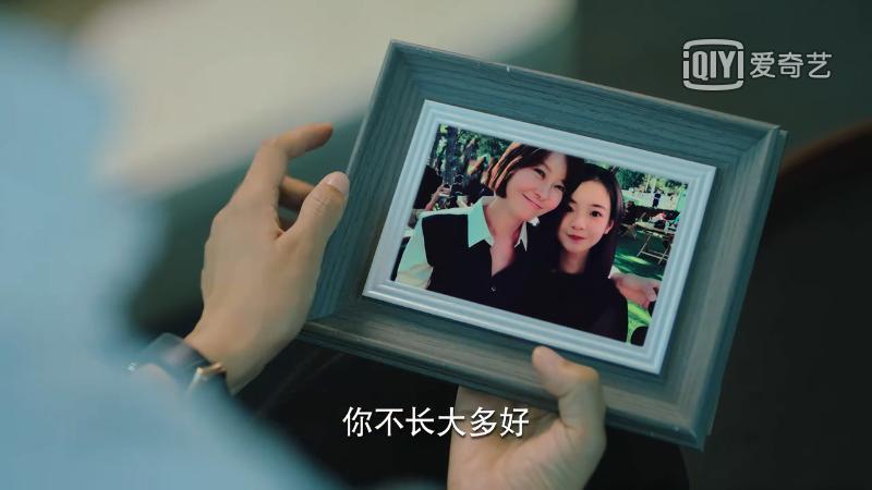 二十不惑1剧集合集 (二十不惑第一部剧集介绍)