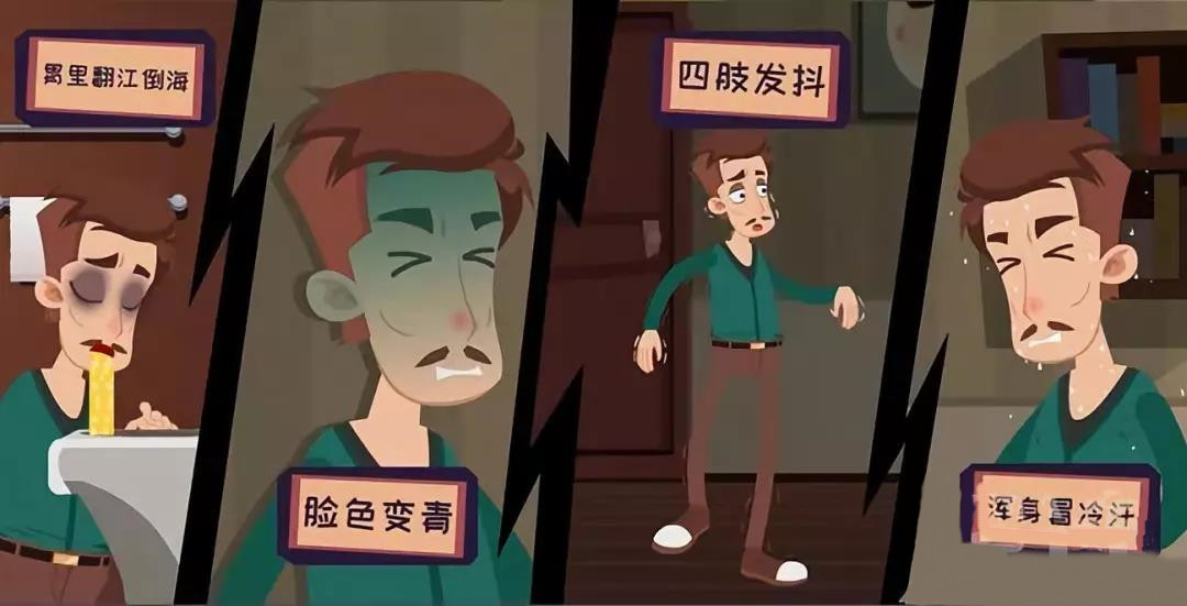 陈羽凡疑似毒瘾发作的现场,陈羽凡疑似毒瘾发作的样子