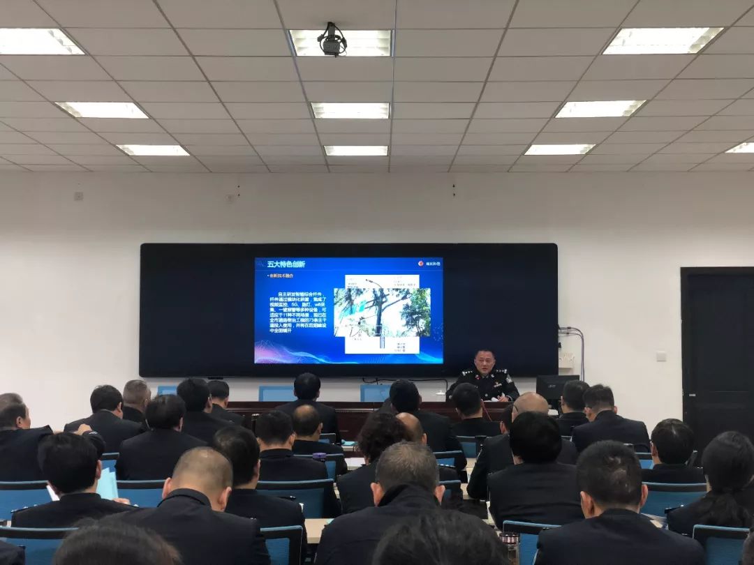 上饶50多名公安领导干部，在南京接受了5天的“思想洗礼”