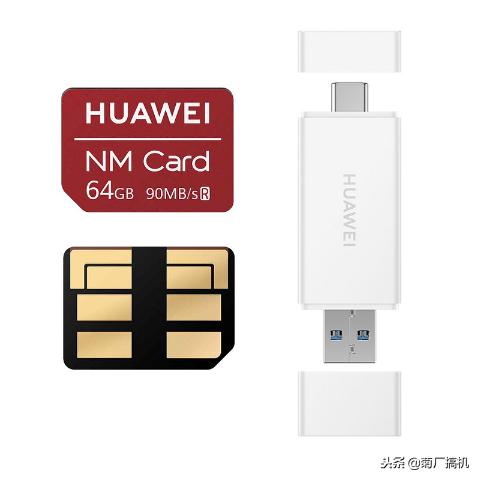 nano扩展卡华为,nano存储卡的使用方法