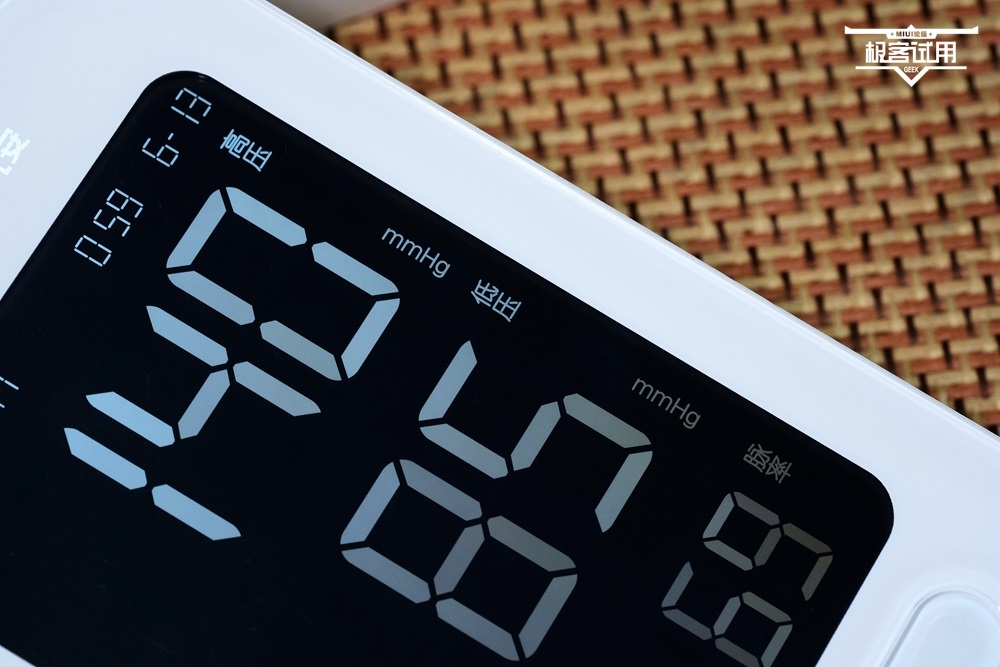 九安血压计2019,九安智能血压计准吗